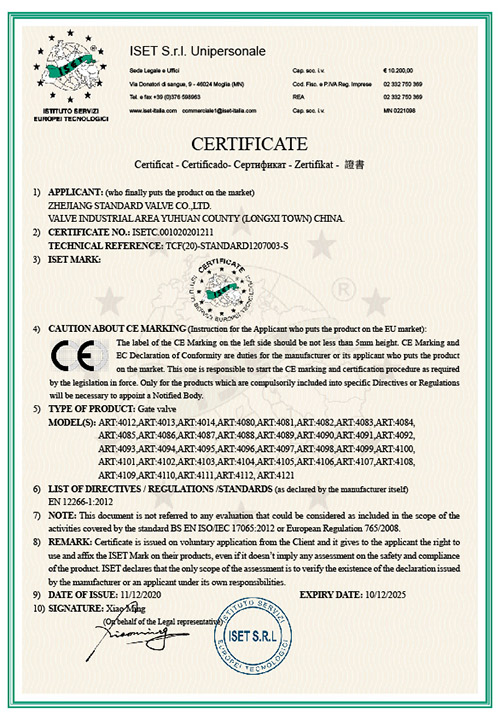 cert-16